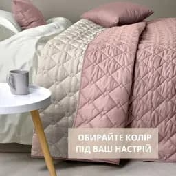 Покривало  Ideia Стиль Cube двостороннє 140х210 см пудровий зі світло-сірим (8-32403*005) - мініатюра 8