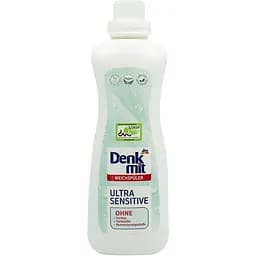 Кондиціонер для прання Denkmit Ultra Sensitive 40 прання 1 л
