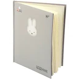 Щоденник шкільний Yes Miffy твердий А5 40 аркушів (911628) - мініатюра 2