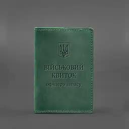 Шкіряна обкладинка для військового квитка офіцера запасу 8.0 зелена Crazy Horse - мініатюра 6
