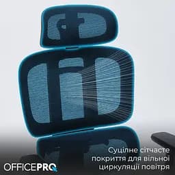 Крісло офісне OfficePro Black (OC680B) - мініатюра 8