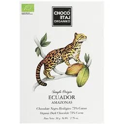 Шоколад чорний Chocolate Organiko Ecuador органічний 50 г