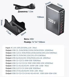 Зарядна станція ILEPO 320W багатопортова на 4 USB + 4 Type-C / мережевий мультизарядний пристрій Black (19026) - мініатюра 4