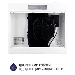Витяжка плоска Minola HPL 512 WH - мініатюра 6