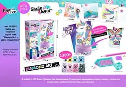 Набір для творчості Canal Toys Style 4 Ever Diamond Art  Деко з підсвіткою (OFG299) - мініатюра 4