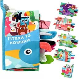 Книжка шуршалка Limo Toy Птицы HB 0010ABC (Укр)