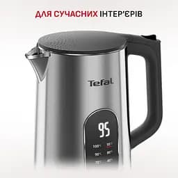 Чайник Tefal KI871DE0 - мініатюра 3