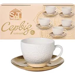  Сервіз чайний S&T Golden Kurumi 12 предметів (04-001-002)