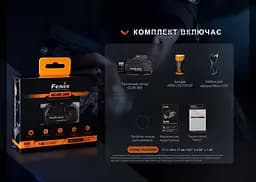 Ліхтар до пістолета Fenix GL06-365 - мініатюра 17