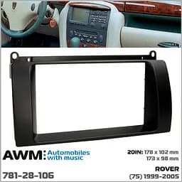 Перехідна рамка Rover 75 AWM 781-28-106 - мініатюра 5