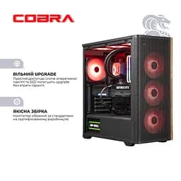 Комп'ютер персональний Cobra (A99X.32.S1.57.20417) - мініатюра 6