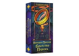 Настільна гра Geekach Games Братство Персня. Карткова гра (The Fellowship of the Ring The Trick Taking Game) (укр.) (GKCH224fs)