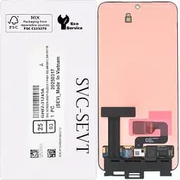 Дисплей Samsung S911 Galaxy S23 чорний, Amoled, оригінал, сервісне пакування, GH82-31245A