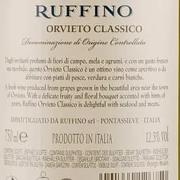 Уцінка. Набір вина Ruffino: вино Ruffino Chianti червоне сухе 0.75 л + вино Ruffino Orvieto біле сухе 0.75 л - мініатюра 7
