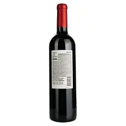 Вино Finca Las Moras Cabernet Sauvignon червоне сухе 0.75 л - мініатюра 4