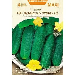Насіння огірка Насіння України Maxi На заздрість сусіду F1 4 г (679300)