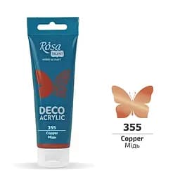Акрил для декору, Мідь (355), металік, 75 мл, Rosa Talent