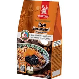 Плов Бакинський Сто Пудів 266 г