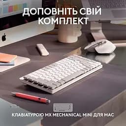 Миша Logitech MX Master 3S для Mac Pale Grey (910-006572) - мініатюра 9