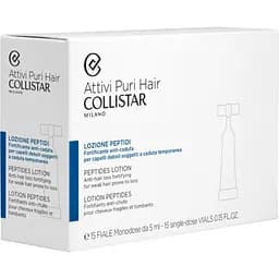 Лосьйон для волосся Collistar Attivi Puri Hair Peptide 15 шт. x 5 мл - мініатюра 3