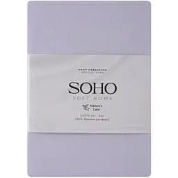 Набір наволочок Soho Gentle Terra 70х50 см 2 шт. сірий (1262К)