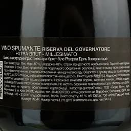 Ігристе вино Bortolomiol Riserva del Governatore, 12%, 0,75 л - мініатюра 4