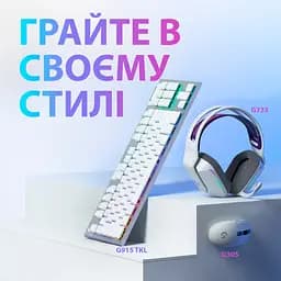 Мишка Logitech G305 Lightspeed White (910-005291) - мініатюра 8