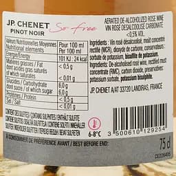Вино ігристе безалкогольне J.P. Chenet Pino Noir Sparkling рожеве напівсолодке 0.75 л - мініатюра 3