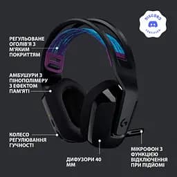 Навушники Logitech G535 Lightspeed Wireless Gaming Headset Black (981-000972) - мініатюра 6