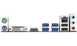 Материнська плата Gigabyte GA-A320M-H (GA-A320M-H) (Socket AM4, AMD A320, Micro-ATX) Б/в - мініатюра 4