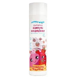 Підгузки Baby Still XL 6 (15+ кг) 38 шт. + Подарунок шампунь-кондиціонер Honeywood Strawberry ice-cream 250 мл - мініатюра 2