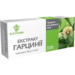 Экстракт гарцинии Elit-Pharm 40 таблеток (0.25 г)