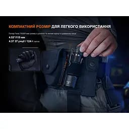 Тактичний ручний ліхтар Fenix TK05R (до 450м) - мініатюра 8