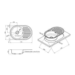 Кухонна мийка Kroner KRP Dekor-7750 (0,6 мм) CV022783, Decor - мініатюра 2