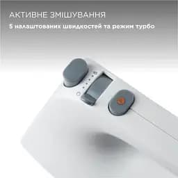 Міксер KENWOOD HMP30.A0WH - мініатюра 12