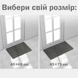 Дверний килимок Lovely Svi з петлевою щетиною 45 x 75 для внутрішнього зовнішнього входу - Сірий - мініатюра 3