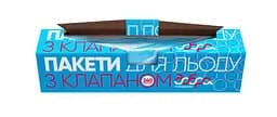 Уцінка. Пакети для льоду Добра господарочка, 240 шт. (4820086520362)  - мініатюра 2