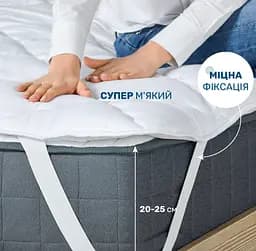 Наматрацник-поверхня Ideia Lux, 200х140 см (8-11978) - мініатюра 4