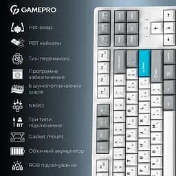 Клавіатура GamePro Asgard Ragnar White (MK285WH) [152954] - мініатюра 15