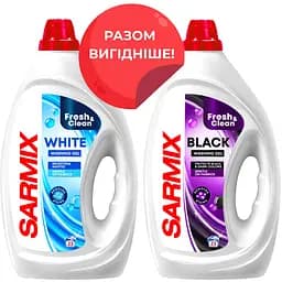 Набір: Гель для прання Sarmix White 900 мл + Гель для прання Sarmix Black 900 мл - мініатюра 4