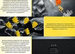 Клавиатура игровая механическая HATOR HTK-850UA Wireless Black-White Rockfall 3 TKL Mecha orange, QMK/VIA - мініатюра 7