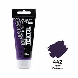 Фарба акрилова для тканин Сливова (42) 60 мл Rosa Talent [CD]