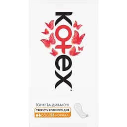 Ежедневные прокладки Kotex Normal 56 шт. (5029053548289/5029053548050)