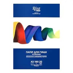 Папка для гуаші А3 (29,7х42см) 180г/м2 20л Дрібне зерно ROSA Studio