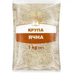 Крупа ячневая, 1 кг (689249)