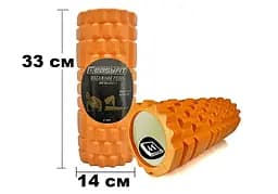 Масажний ролик EasyFit Grid Roller 33 см v.1.1 Помаранчевий (EF-2020-OR) - мініатюра 3