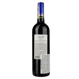 Вино Santa Rita Reserva Merlot Maipo Valley D.O., червоне, сухе, 13,5%, 0,75 л - мініатюра 2