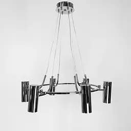 Подвесная серебряная люстра ZION на 6 спотов Line.F MJ 129/6 CH