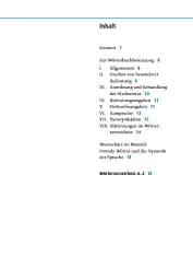 Duden 5. Das Fremdworterbuch - мініатюра 2