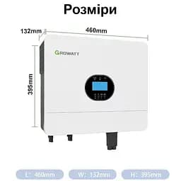 Автономний інвертор 6 кВт сонячний off-grid Growatt SPF 6000 ES PLUS, 6000W 48V 100A (101068) - мініатюра 5